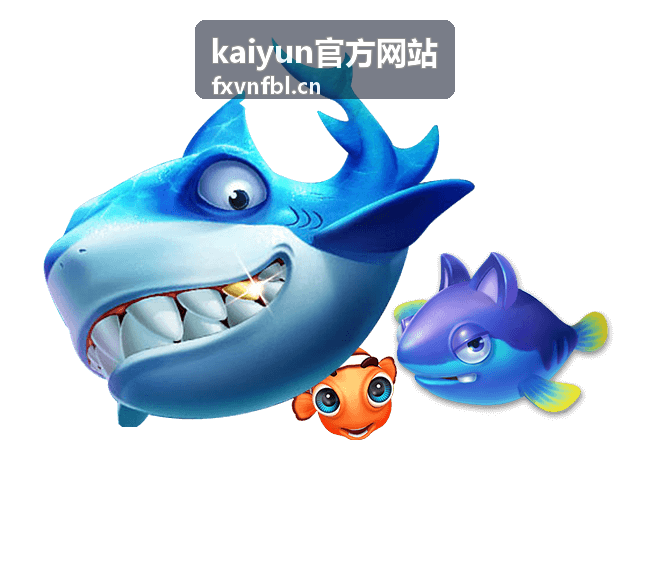 kaiyun官方网站能源数据联动体系封面