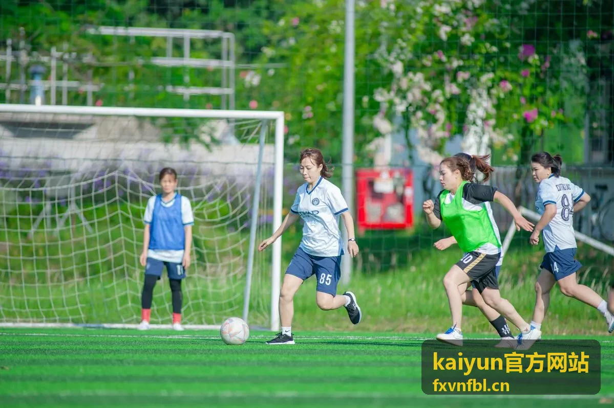kaiyun官方网站零售终端整合实践封面
